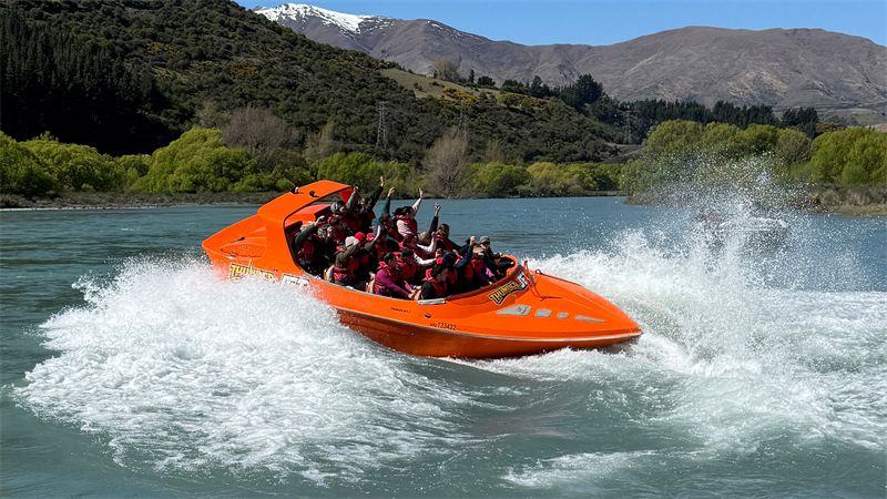 Thunder Jet Family - 60 mins